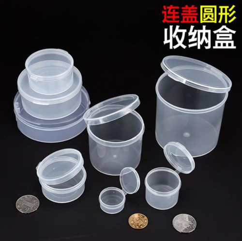 如何解決PP注塑表面縮水收縮的問題？