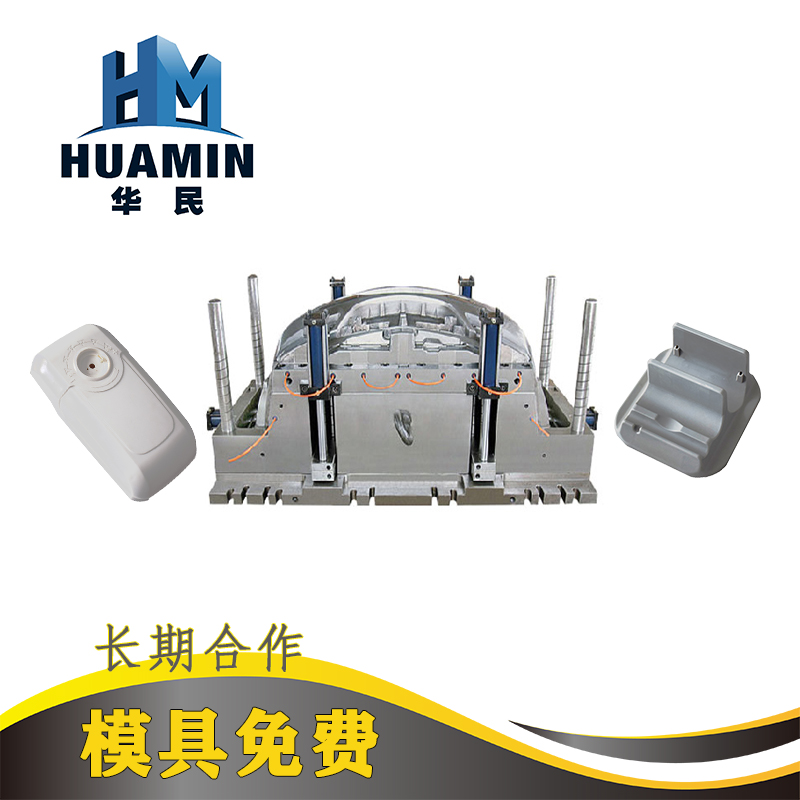 影響塑料制品冷卻速率的因素有哪些？