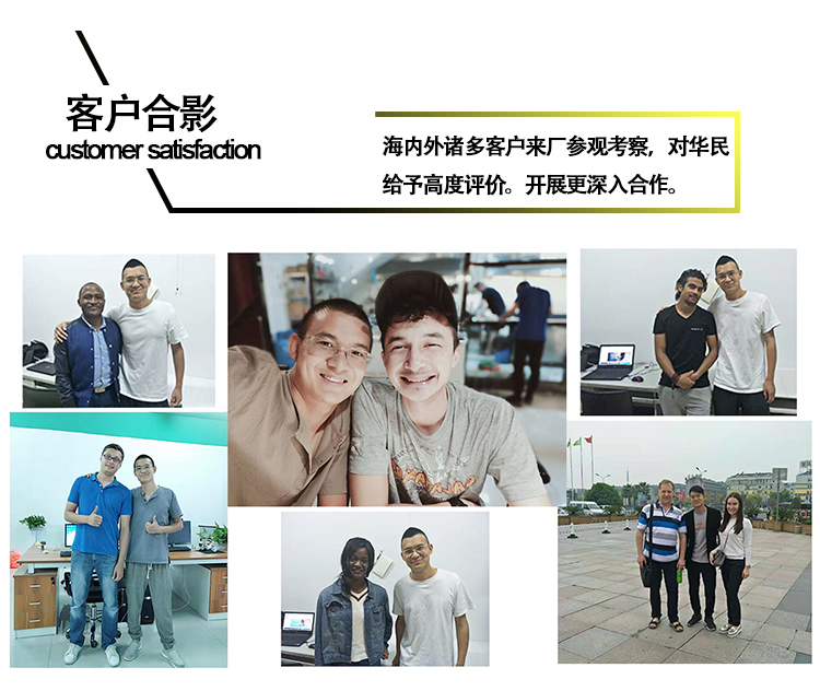 塑料制品表面怎么處理？